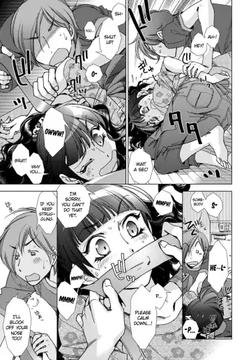 [Kerorin] Momoiro Haikibutsu Fhentai - Page 5