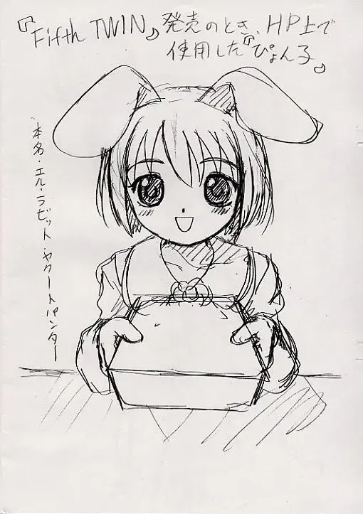 [Nonohara Miki] Kowaremono 2 Fhentai - Page 11