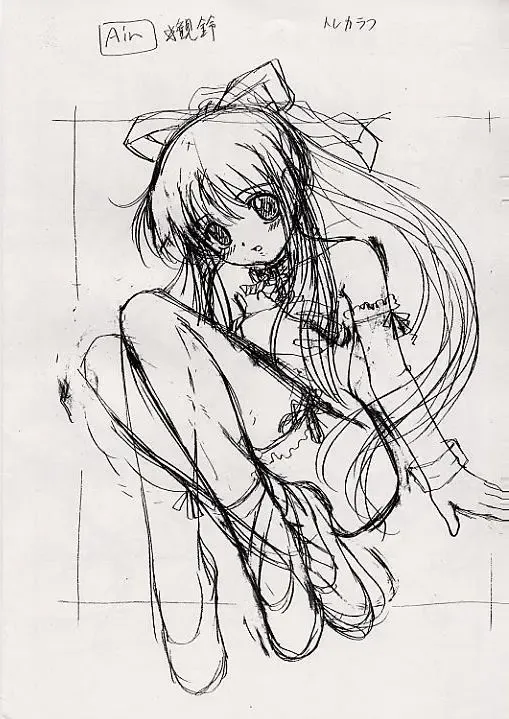 [Nonohara Miki] Kowaremono 2 Fhentai - Page 9