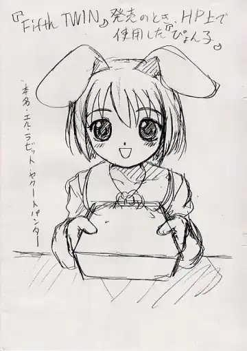 [Nonohara Miki] Kowaremono 2 Fhentai - Page 11