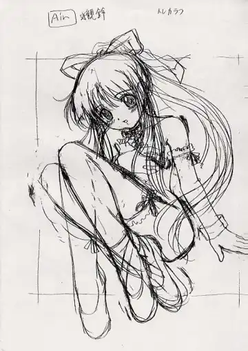 [Nonohara Miki] Kowaremono 2 Fhentai - Page 9