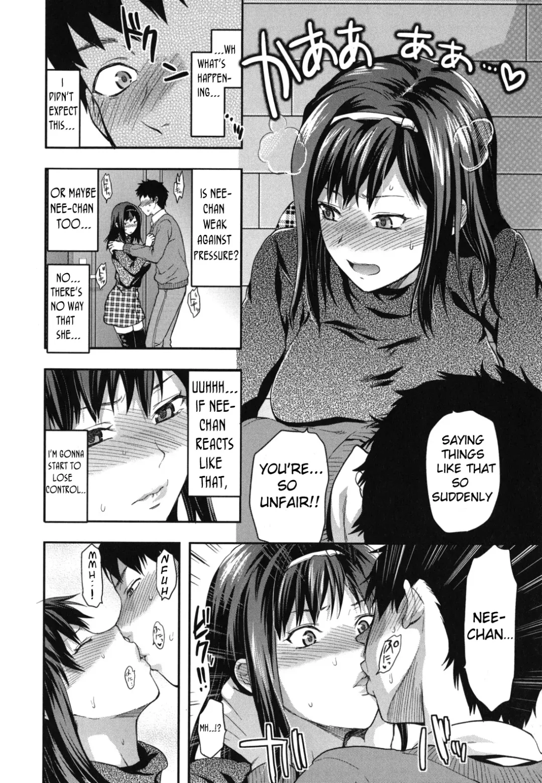 [Yuzuki N Dash] Suki Kirai Daisuki. | Love, Hate, Really Love Fhentai - Page 10