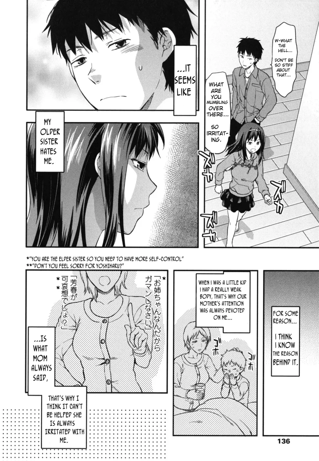 [Yuzuki N Dash] Suki Kirai Daisuki. | Love, Hate, Really Love Fhentai - Page 2