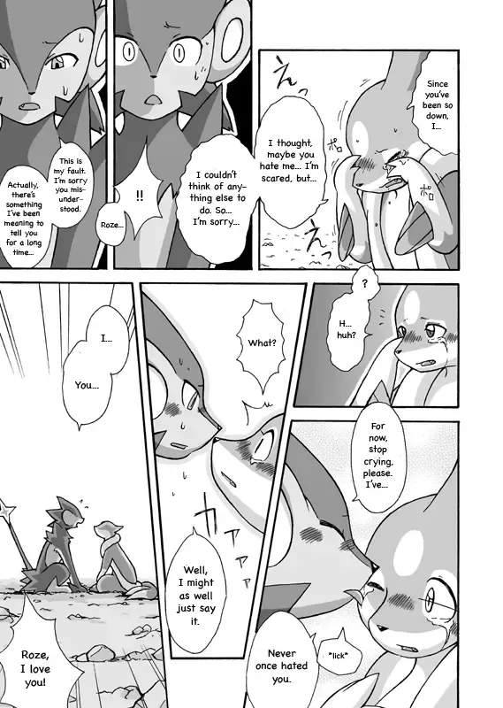 [Mikaduki Karasu] Kekka Yokereba Subete Yoshi | All's well that ends well! Fhentai - Page 7