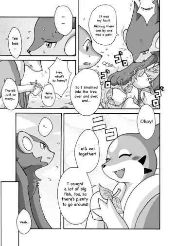 [Mikaduki Karasu] Kekka Yokereba Subete Yoshi | All's well that ends well! Fhentai - Page 3