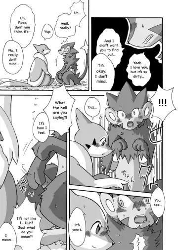 [Mikaduki Karasu] Kekka Yokereba Subete Yoshi | All's well that ends well! Fhentai - Page 9
