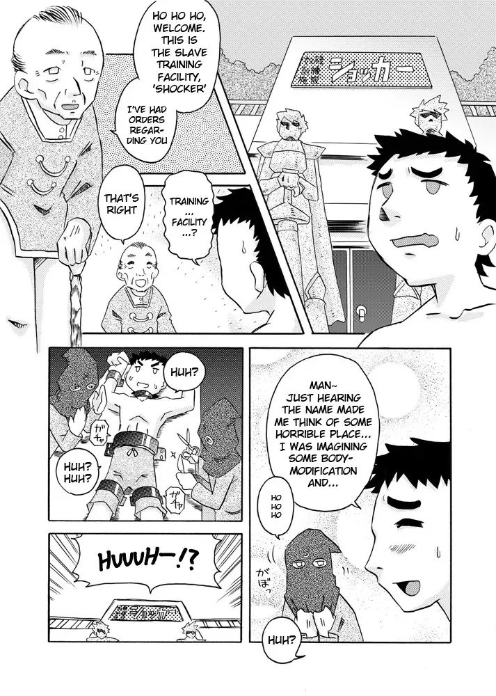 [7ten Paoki] Ojo Hoke ~Ojou-sama wa Houkei Chinpo ga Osuki~ Fhentai - Page 13