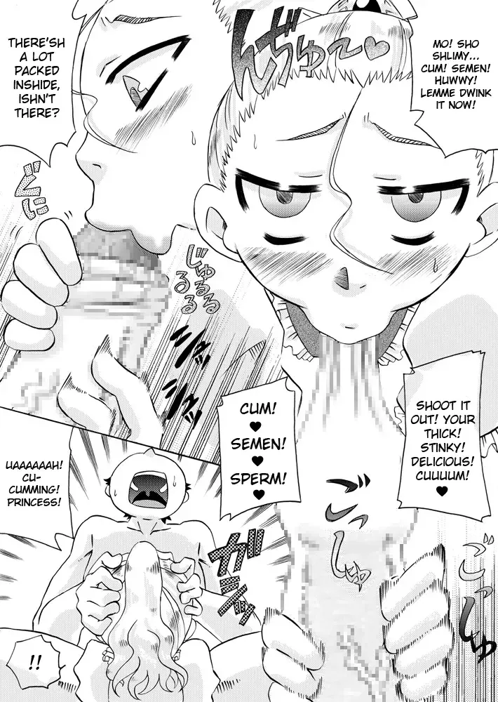 [7ten Paoki] Ojo Hoke ~Ojou-sama wa Houkei Chinpo ga Osuki~ Fhentai - Page 17