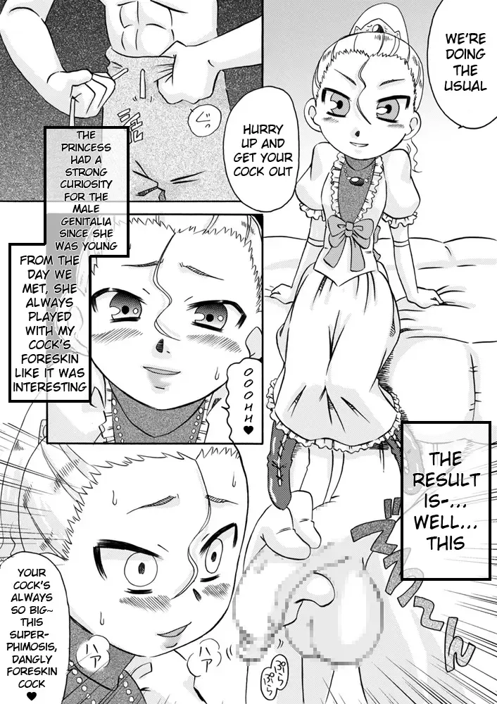 [7ten Paoki] Ojo Hoke ~Ojou-sama wa Houkei Chinpo ga Osuki~ Fhentai - Page 4
