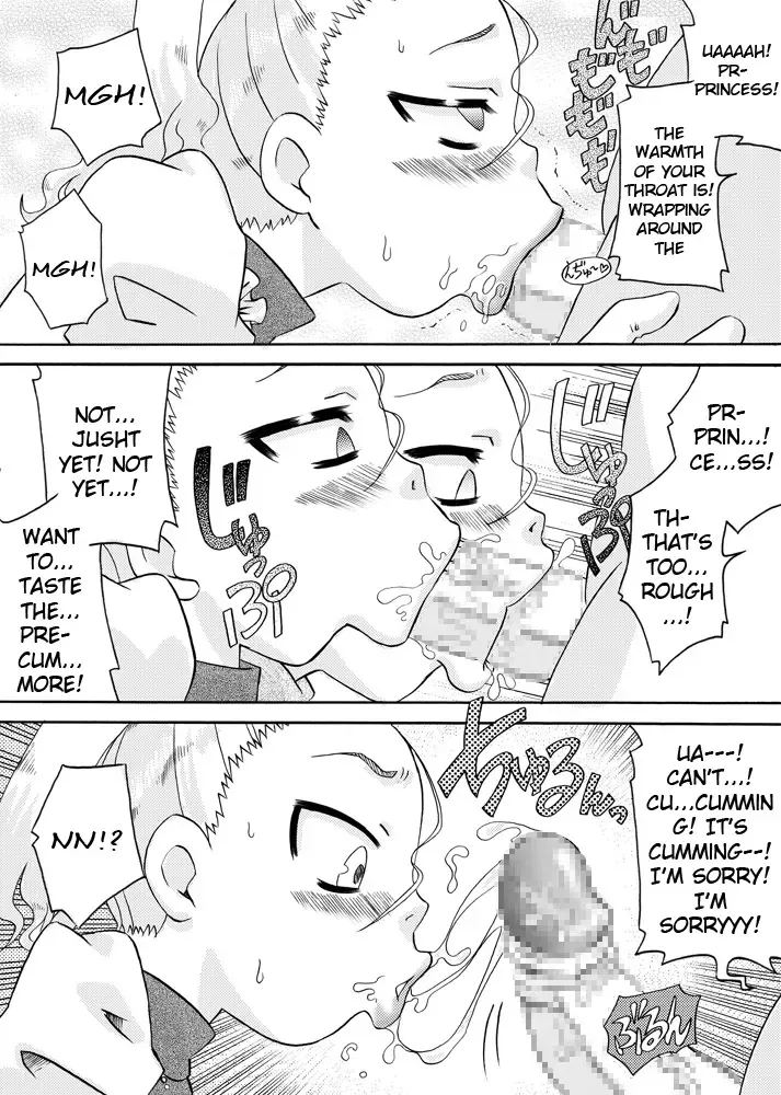 [7ten Paoki] Ojo Hoke ~Ojou-sama wa Houkei Chinpo ga Osuki~ Fhentai - Page 7