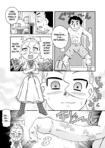 [7ten Paoki] Ojo Hoke ~Ojou-sama wa Houkei Chinpo ga Osuki~ Fhentai - Page 14