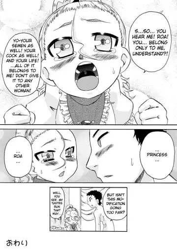 [7ten Paoki] Ojo Hoke ~Ojou-sama wa Houkei Chinpo ga Osuki~ Fhentai - Page 24