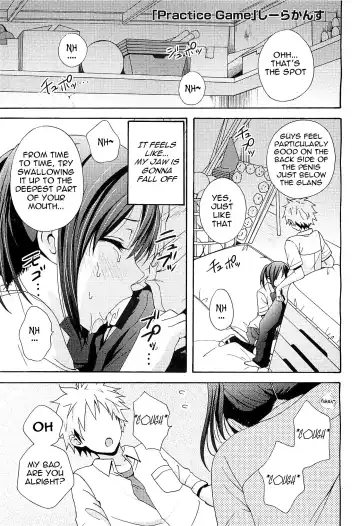 Read [Coelacanth] Practice Game - Fhentai