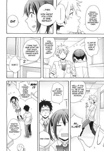 [Coelacanth] Practice Game Fhentai - Page 8