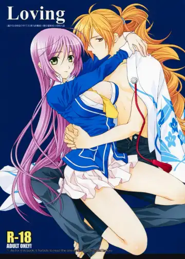 Read [Yuuki Mitsuru] Loving - Fhentai