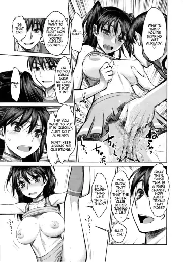 [Minazuki Juuzou] Ouen Shite Agerun dakara ne! | Because I'm Cheering for You! Fhentai - Page 3