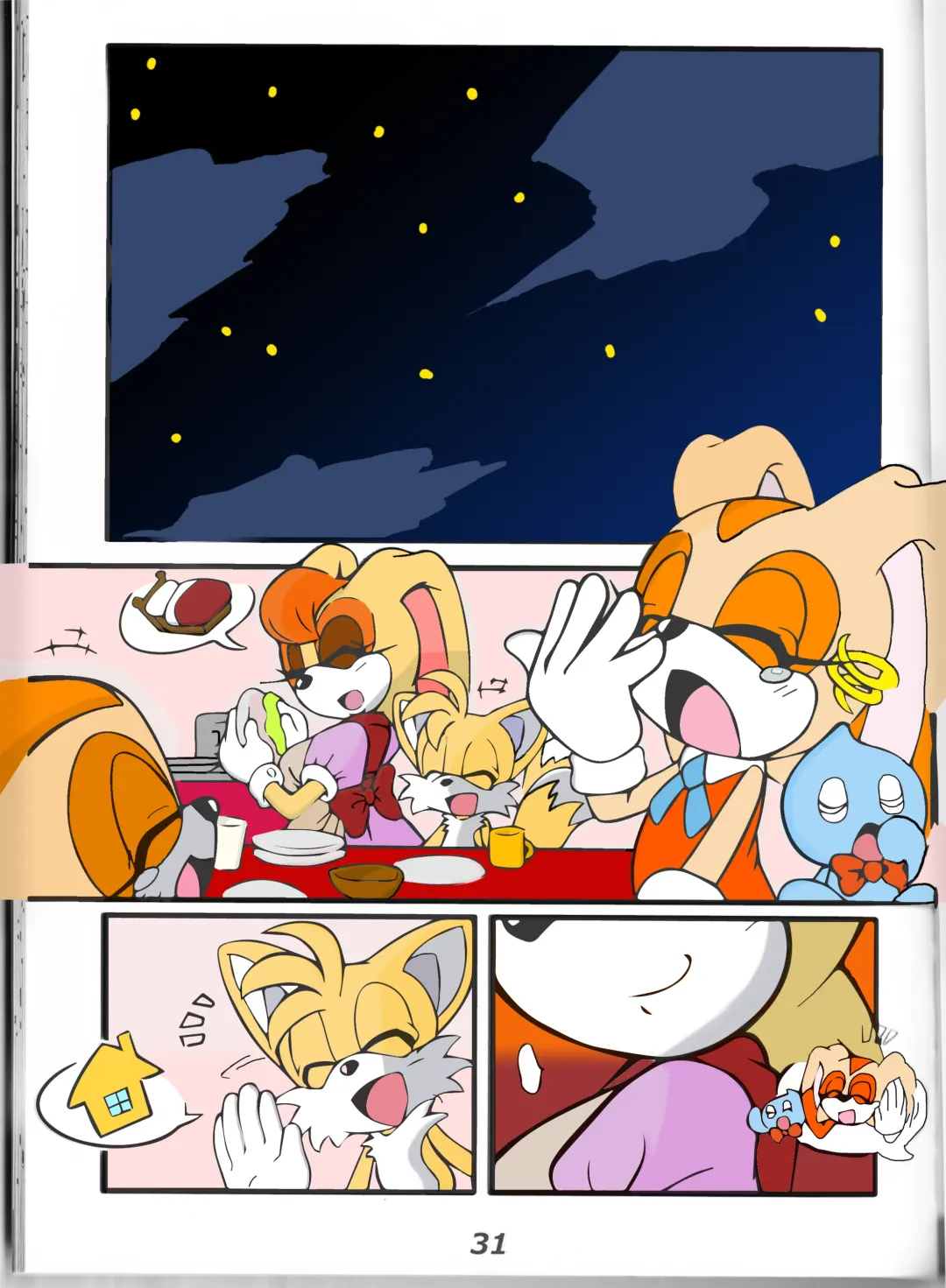 [Michiyoshi] Kemono no Kanzume Kanzenban (decensored) Fhentai - Page 21