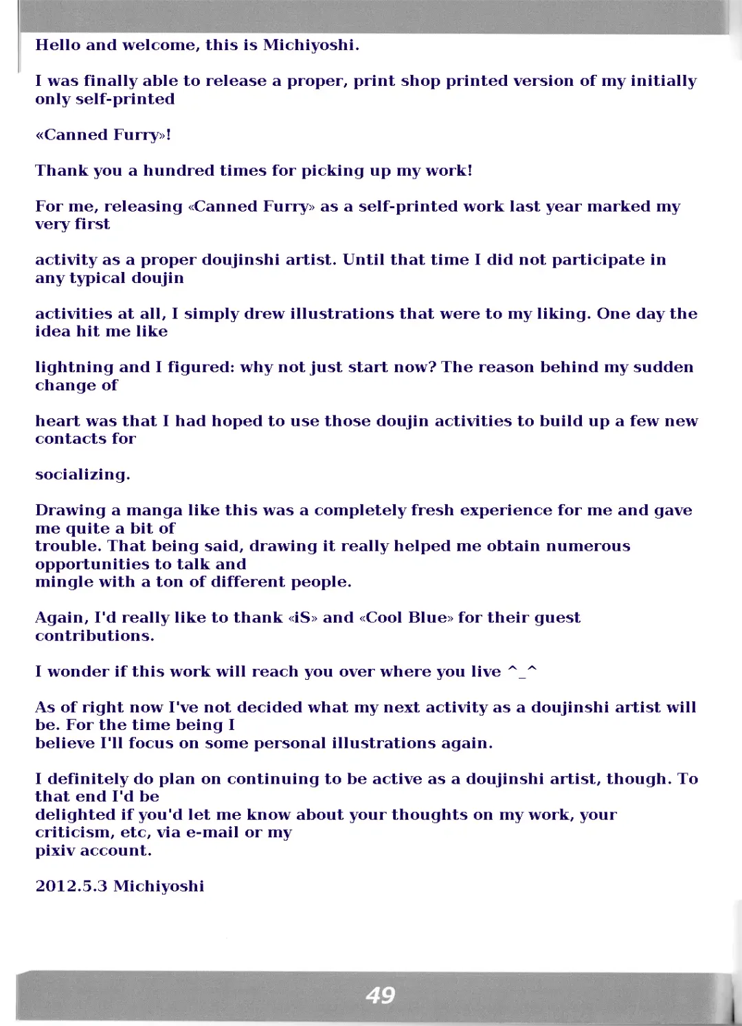 [Michiyoshi] Kemono no Kanzume Kanzenban (decensored) Fhentai - Page 39