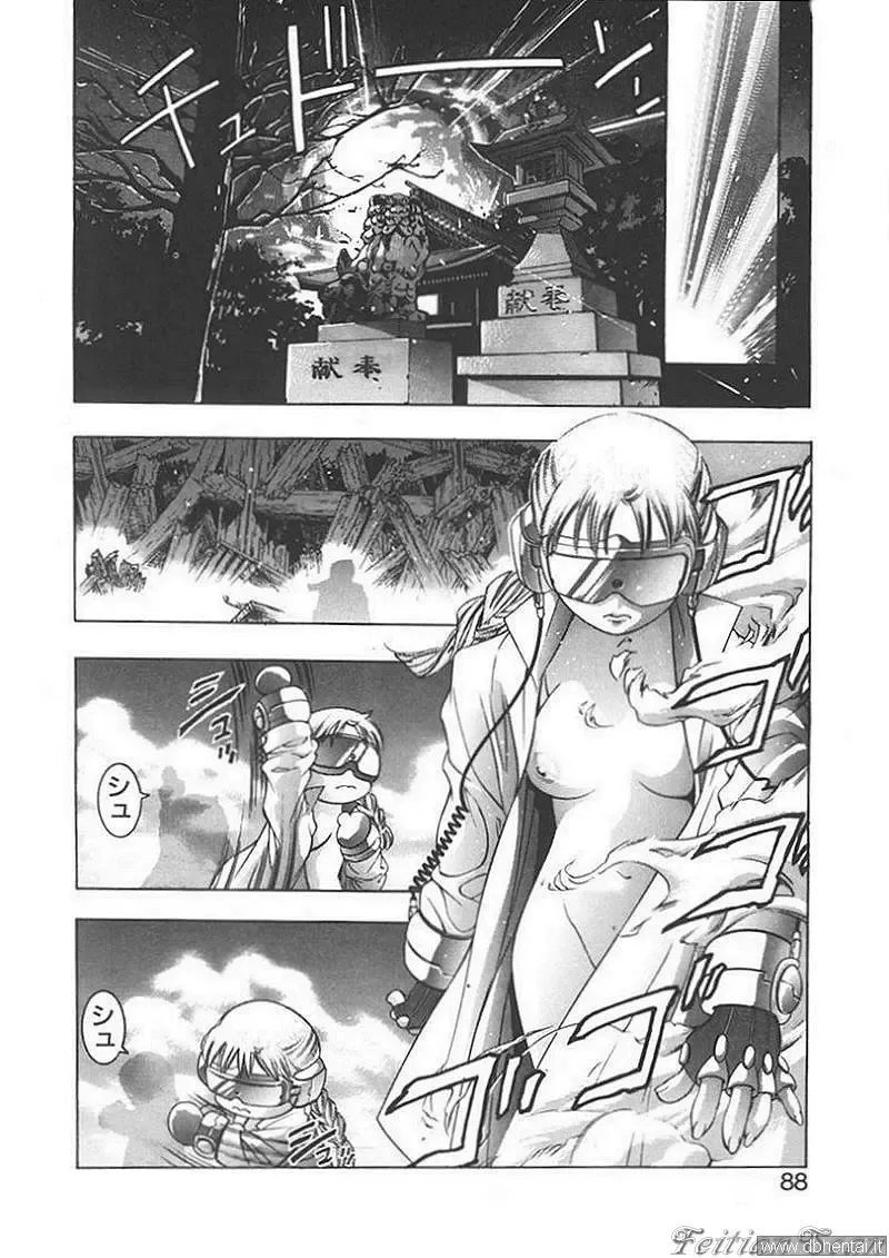 [Onikubo Hirohisa] 2 Sisters 1 Fhentai - Page 2