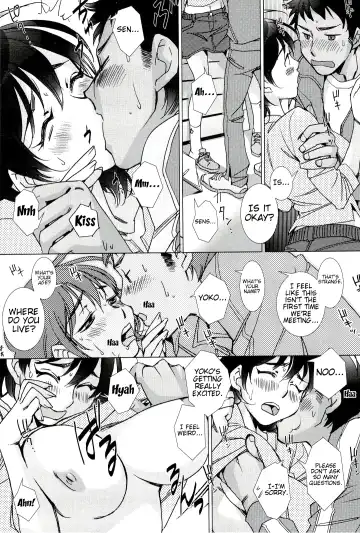 [Kerorin] Neko no Kami-sama | The Cat God Fhentai - Page 11