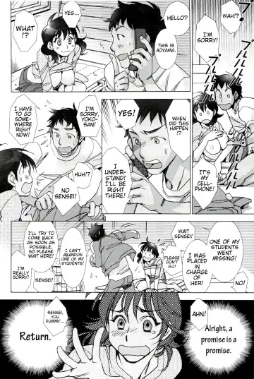 [Kerorin] Neko no Kami-sama | The Cat God Fhentai - Page 18