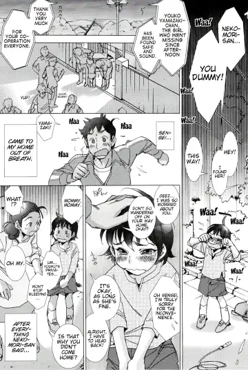 [Kerorin] Neko no Kami-sama | The Cat God Fhentai - Page 19