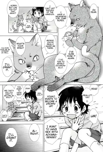 [Kerorin] Neko no Kami-sama | The Cat God Fhentai - Page 7