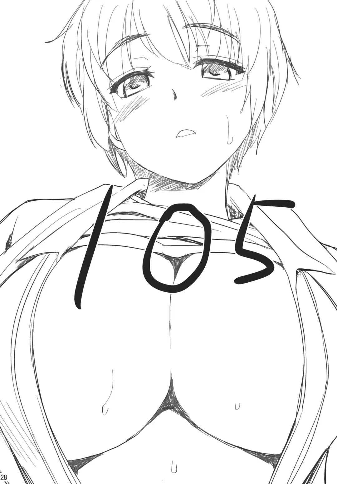 [Hijiri Tsukasa] Makura Eigyou tte Shinakute Iin desu ka? Fhentai - Page 27