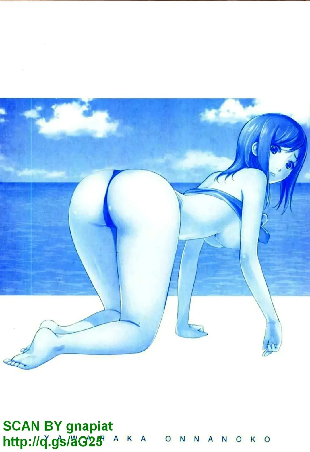 [Shikishiro Konomi] Yawaraka Onnanoko Fhentai - Page 4