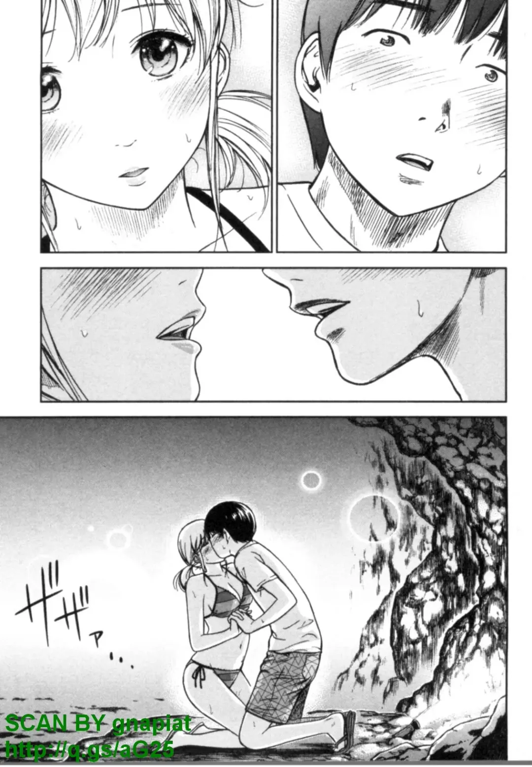 [Shikishiro Konomi] Yawaraka Onnanoko Fhentai - Page 57