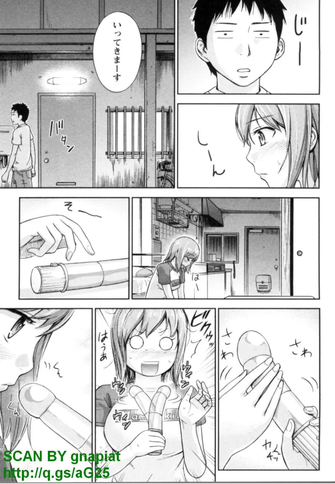 [Shikishiro Konomi] Yawaraka Onnanoko Fhentai - Page 93
