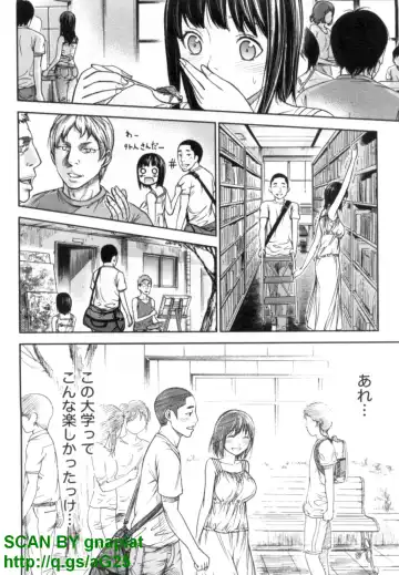 [Shikishiro Konomi] Yawaraka Onnanoko Fhentai - Page 10