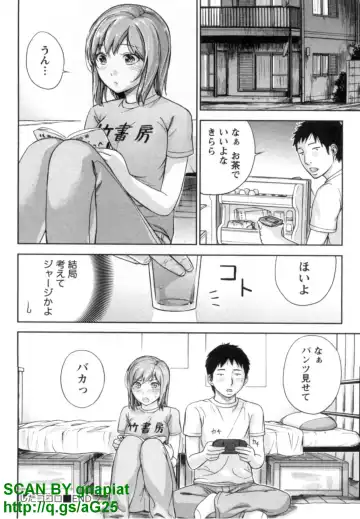 [Shikishiro Konomi] Yawaraka Onnanoko Fhentai - Page 108