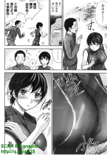 [Shikishiro Konomi] Yawaraka Onnanoko Fhentai - Page 28