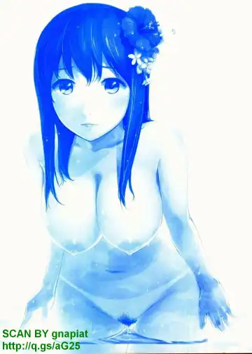 [Shikishiro Konomi] Yawaraka Onnanoko Fhentai - Page 3