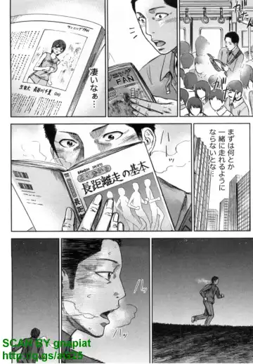 [Shikishiro Konomi] Yawaraka Onnanoko Fhentai - Page 30