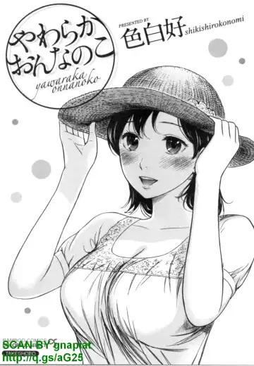 [Shikishiro Konomi] Yawaraka Onnanoko Fhentai - Page 5