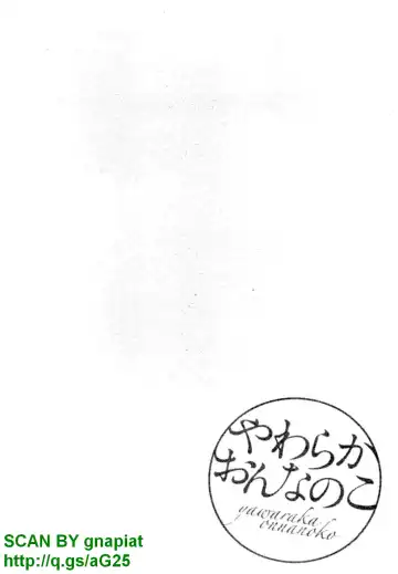 [Shikishiro Konomi] Yawaraka Onnanoko Fhentai - Page 68