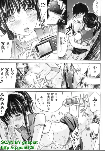 [Shikishiro Konomi] Yawaraka Onnanoko Fhentai - Page 85