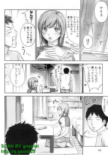 [Shikishiro Konomi] Yawaraka Onnanoko Fhentai - Page 92