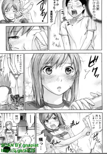 [Shikishiro Konomi] Yawaraka Onnanoko Fhentai - Page 95