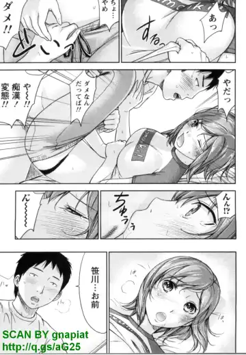 [Shikishiro Konomi] Yawaraka Onnanoko Fhentai - Page 97