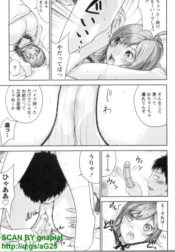 [Shikishiro Konomi] Yawaraka Onnanoko Fhentai - Page 99