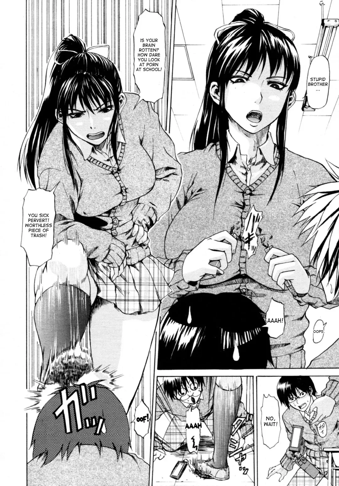 [Jirou] Ketsu M | Ass-M Fhentai - Page 4