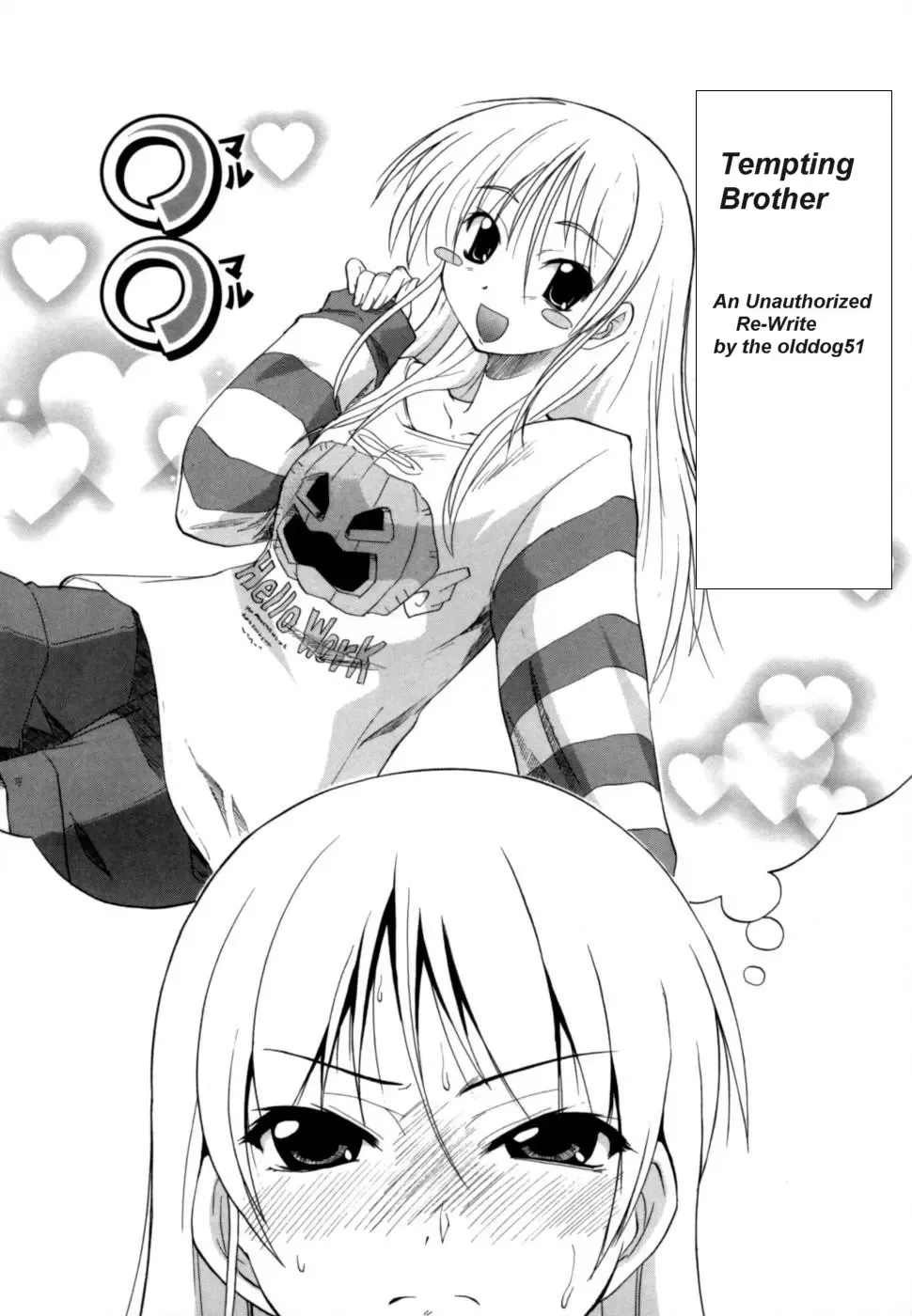 [Kikkawa Kabao] Tempting Brother Fhentai - Page 1