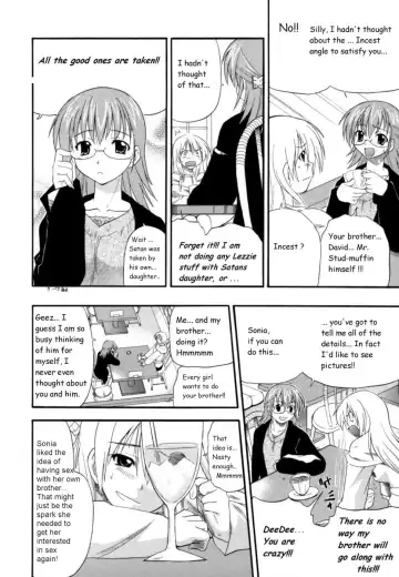 [Kikkawa Kabao] Tempting Brother Fhentai - Page 3