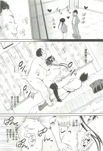 [Sanagi Torajirou] Cast Aoi Fhentai - Page 127