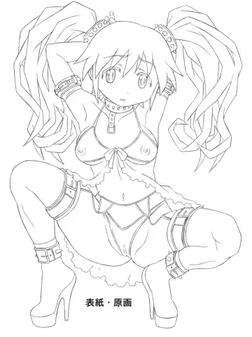 [Ginseiou] Kilometer 35 Fhentai - Page 2