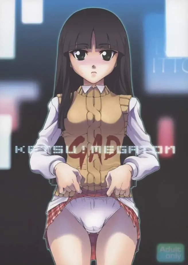 [Pierre Norano] KETSU! MEGATON GAD Fhentai - Page 1