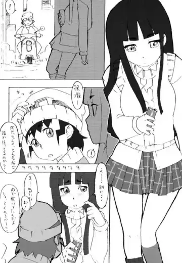 [Pierre Norano] KETSU! MEGATON GAD Fhentai - Page 36